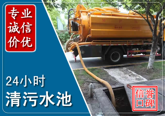 五原化粪池清掏时人工与自动化哪个更好?清掏时有哪些要求?